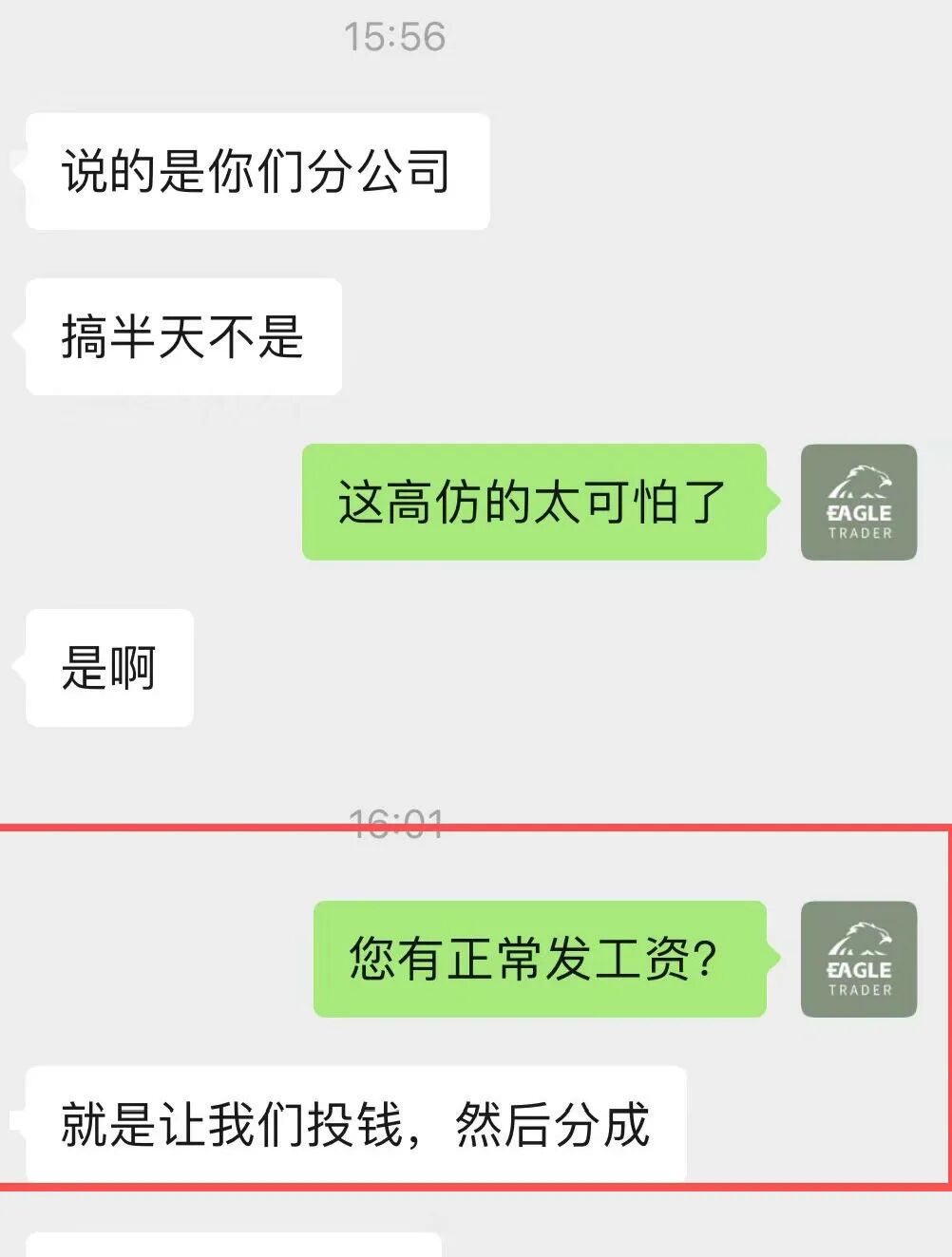 �ֻ���������������Ǹ���
